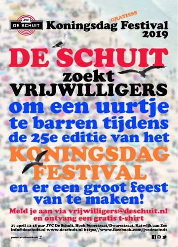 0_SCHUIT VW 2019_1552420649